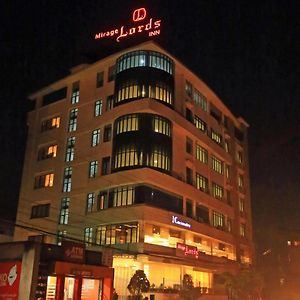 Mirage Lords Inn Kathmandu